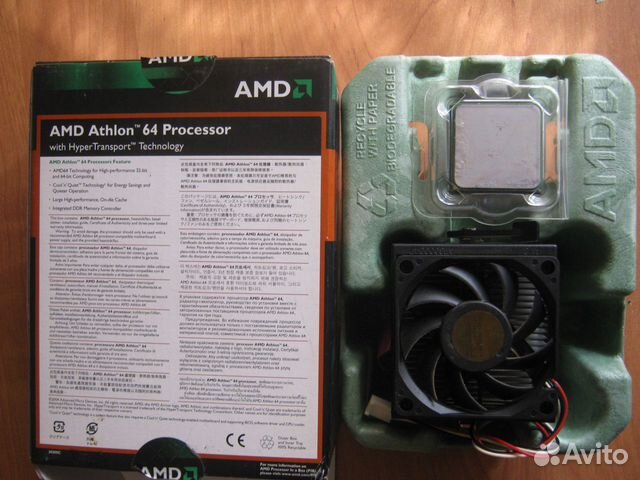 AMD Athlon 64 3000+ soc.939 BOX