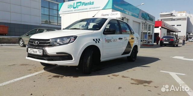Аренда авто Аренда авто