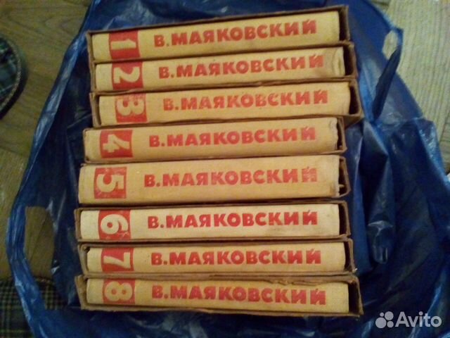 Домашняя библиотека Домашняя библиотека