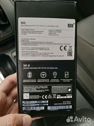 Xiaomi mi 8 6/64gb