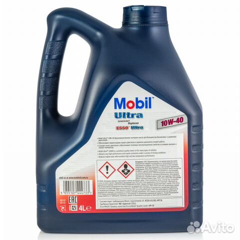 Масло моторное Mobil Ultra 10W-40 (4 л) (ex Esso) Масло моторное Mobil Ultra 10W-40 (4 л) (ex Esso)