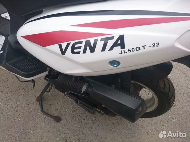 Скутер venta 50