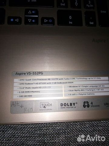 Продам Ноутбук Acer Aspire V5-552pg
