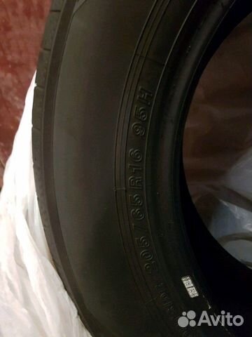 Шины летние новые Yokohama 205/65 R16