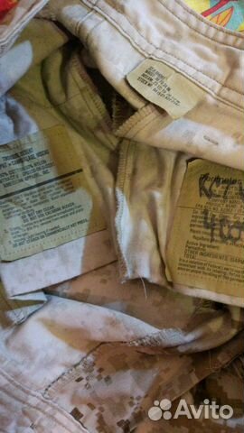 Брюки морпехов США marpat Desert 32 Брюки морпехов США marpat Desert 32