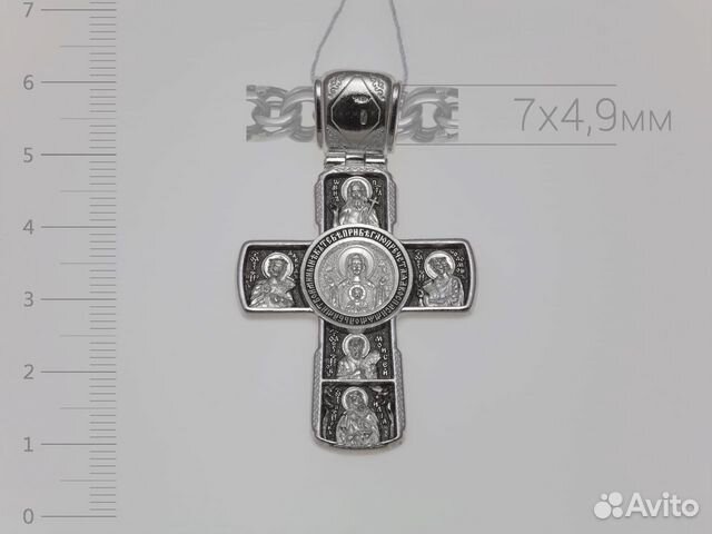 179. Большой, православный серебряный крест 179. Большой, православный серебряный крест