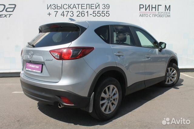 Mazda CX-5 2.5 AT, 2015, 52 732 км