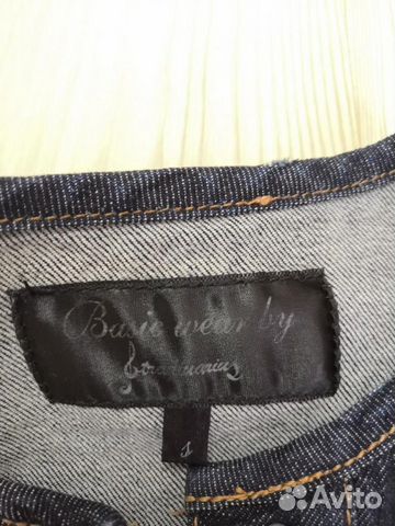 Мега стильная укороченная джинсовая жилетка Мега стильная укороченная джинсовая жилетка