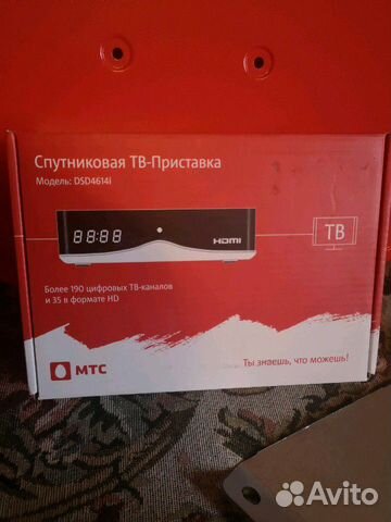 Комплект спутникового тв МТС