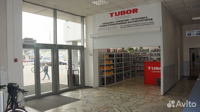 Торговое помещение, 40 м²
