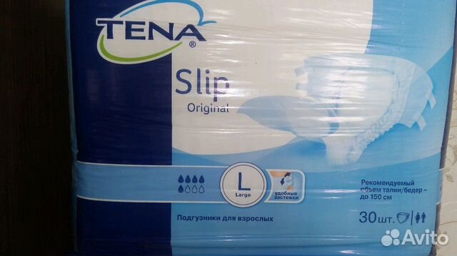 Памперсы для взрослых tena slip original размер l