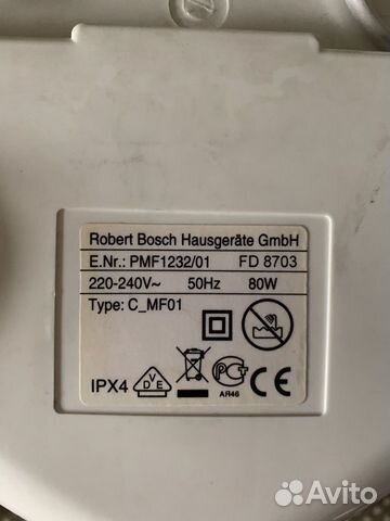 Гидромассажная ванночка Bosch PMF 1232 Гидромассажная ванночка Bosch PMF 1232