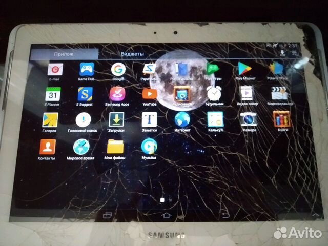 SAMSUNG TAB 2 10.1