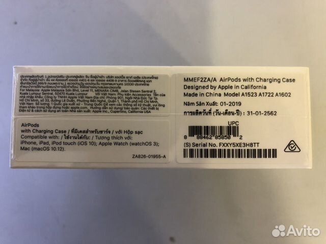 Наушники Apple AirPods mmef2 Оригинал Новые