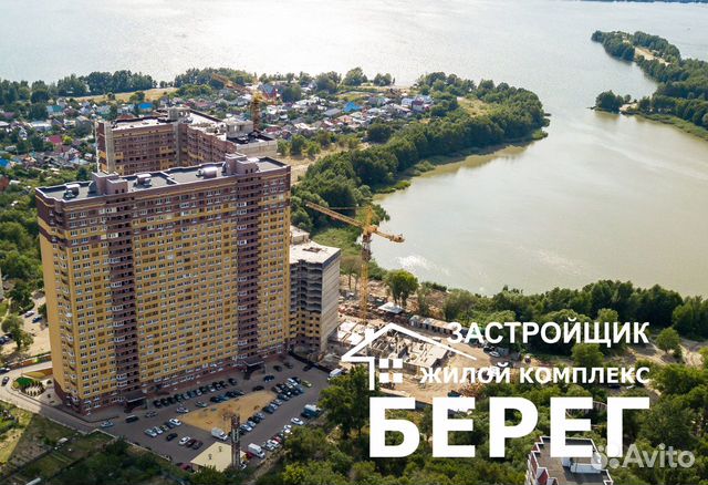 2-к квартира, 71 м², 1/25 эт.