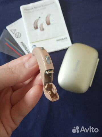 Phonak Naida Q 50-UP