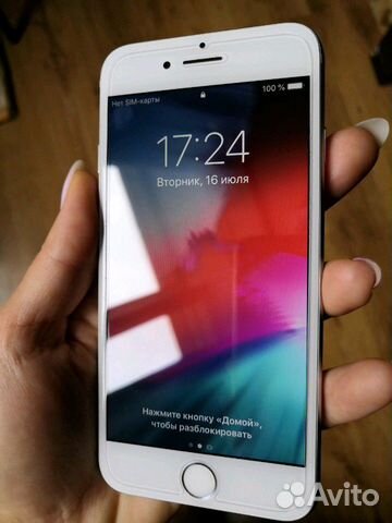iPhone 7 128 Gb Silver