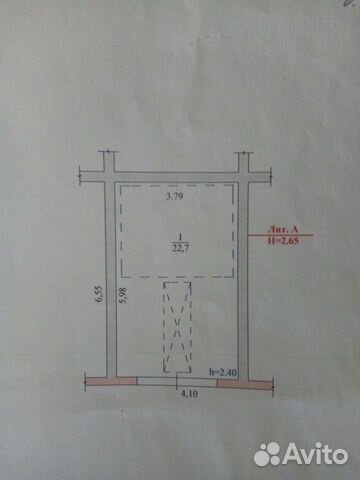 Гараж, 23 м²