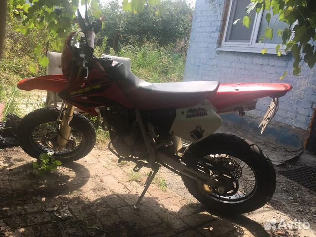 Honda XR250