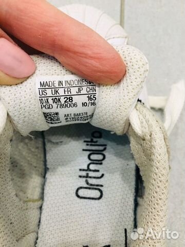 Кроссовки Adidas superstar Кроссовки Adidas superstar