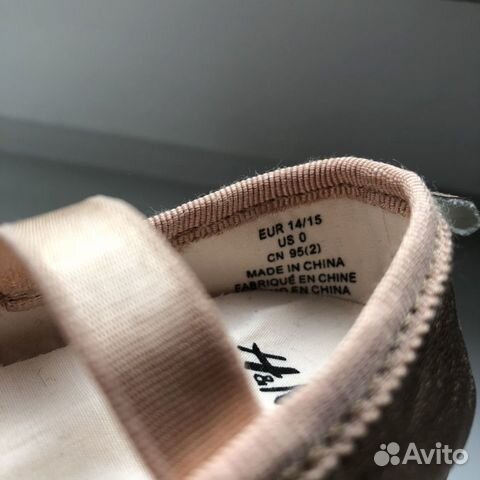 Пинетки H&M Пинетки H&M