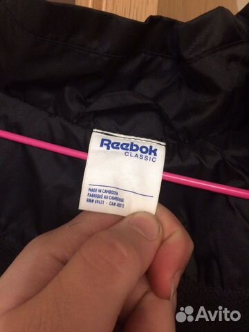 Ветровка Reebok Classic Ветровка Reebok Classic