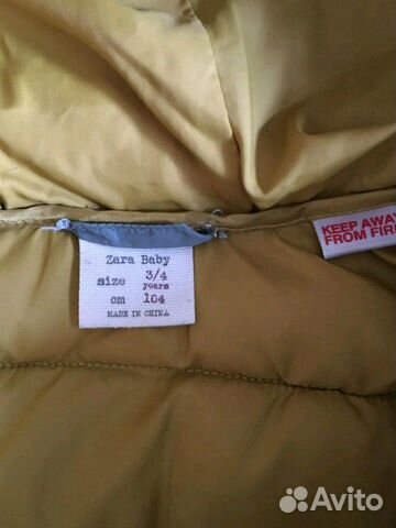 Куртка Zara демисезонная