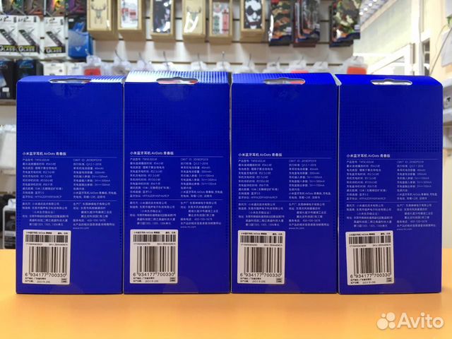 Xiaomi airdots white