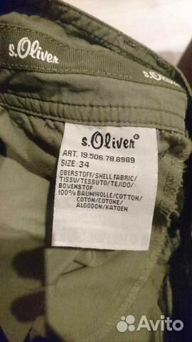 Юбка s.Oliver в идеальном состоянии