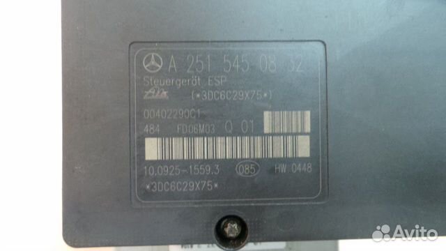W251 Блок Насос ABS ESP W251 Блок Насос ABS ESP