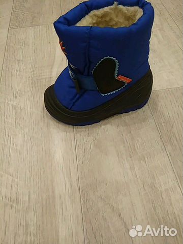 Сапоги дутики