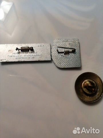 Значки Значки