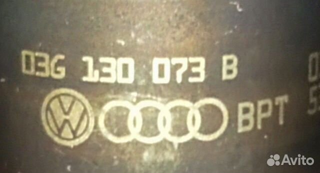 03G130073B(BX) форсунки VW Touran 2.0TDI 2003 г.в