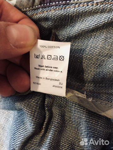 Продам стильную джинсовую куртку Продам стильную джинсовую куртку