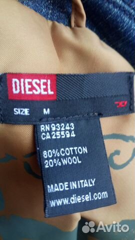 Diesel Diesel