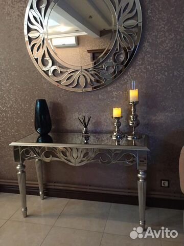 Зеркало Зеркало