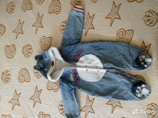 Комбинезон