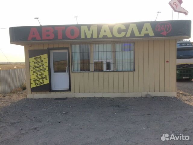 Торговый павильон