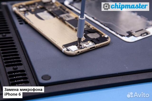 Замена микрофона iPhone