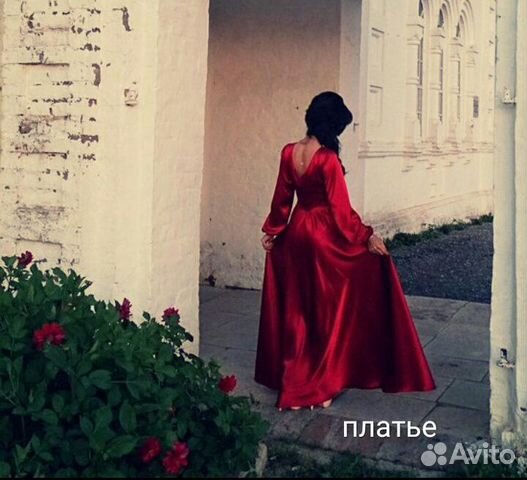 Вечернее платье Вечернее платье