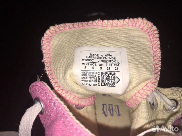 Кеды Converse All star оригинал