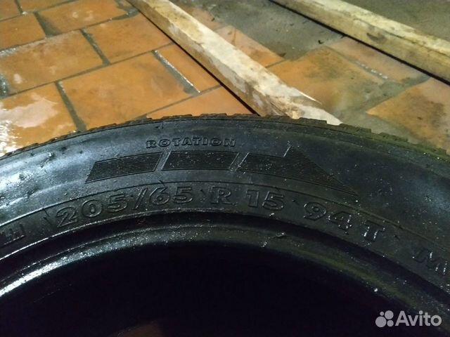 205 65 15 Nokian Hakkapeliitta 1 205 65 15 Nokian Hakkapeliitta 1