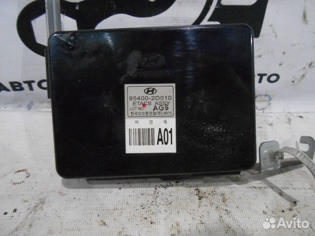 Блок управления Hyundai Elantra XD 1.6l АКПП