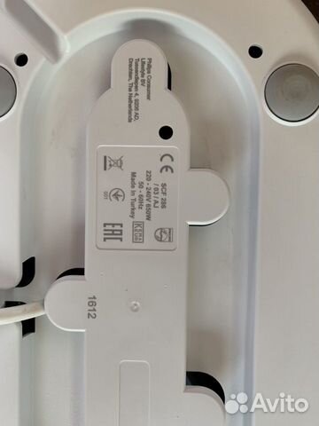 Стерилизатор Phillips avent Стерилизатор Phillips avent