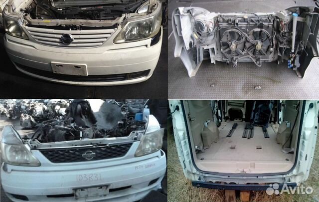 Nissan Serena C24 разборка Nissan Serena C24 разборка