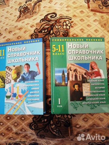 Учебная литература Учебная литература