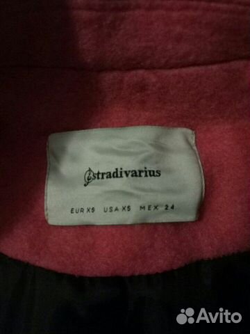 Пальто Stradivarius