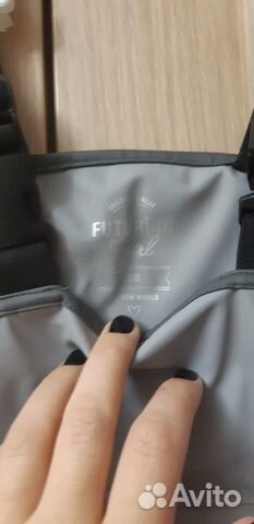 Непромокаемые брюки, 98