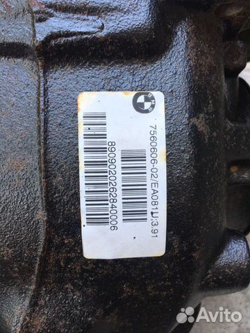 Редуктор BMW E60 E61 E63 3.91