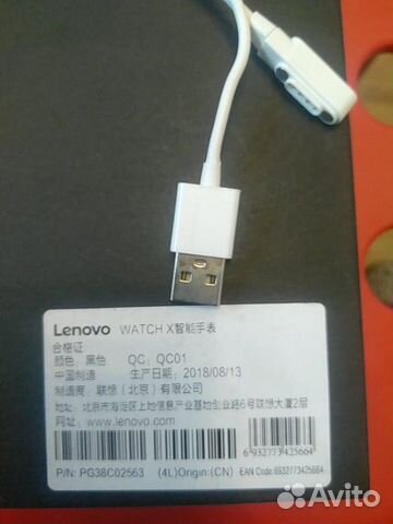 Lenovo Watch X black черные Lenovo Watch X black черные
